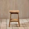 Nkuku Ambi Wooden Stool - Short 2 Nkuku Ambi Wooden Stool - Short