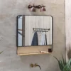 Nkuku Harni Mirror - Landscape Home Accessories